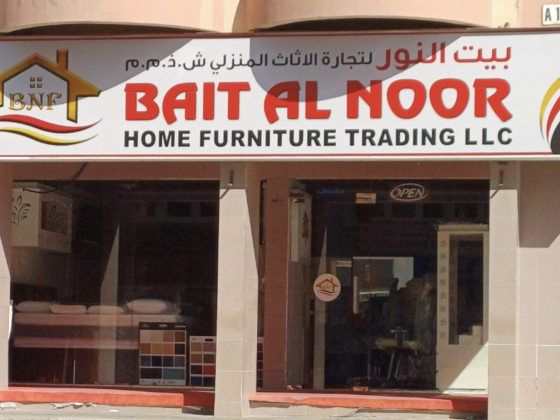 Bait Alnoor Home Furniture Trading