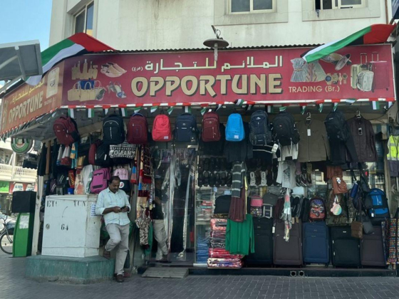 Opportune Trading