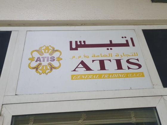 Atis General Trading