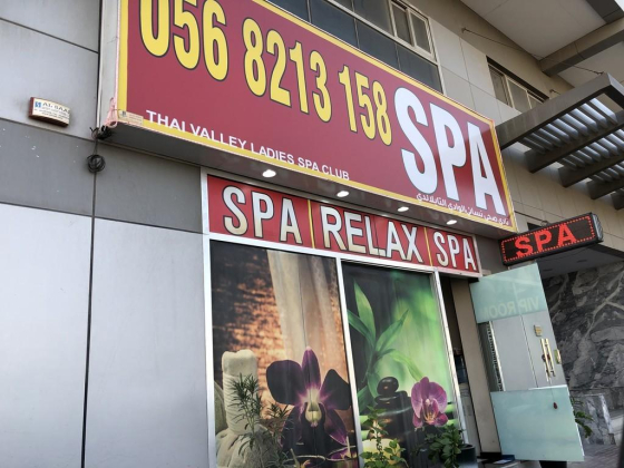 Thai Valley Ladies Spa Club