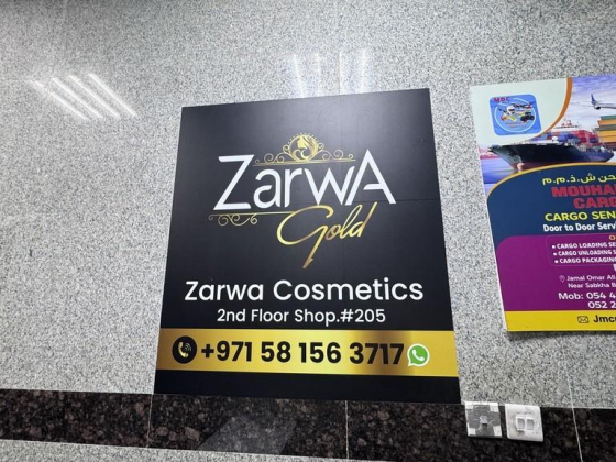 Zarwa Cosmetics
