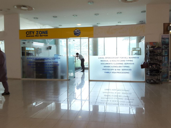 City Zone Businessmen Services