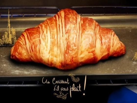 Trianon Patisserie Boulangerie