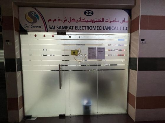 Sai Samrat Electromechanical