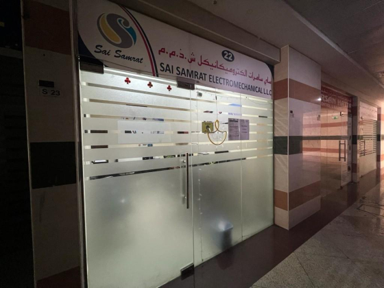 Sai Samrat Electromechanical