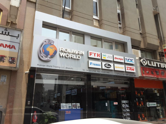 Rolman World Trading