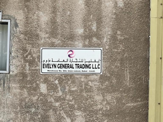 Evelyn General Trading