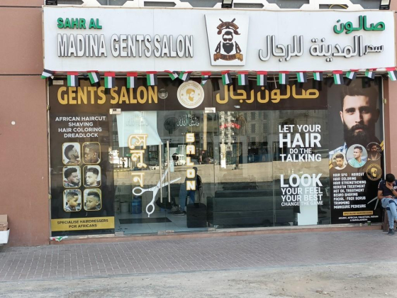 Sahr Almadina Gents Salon