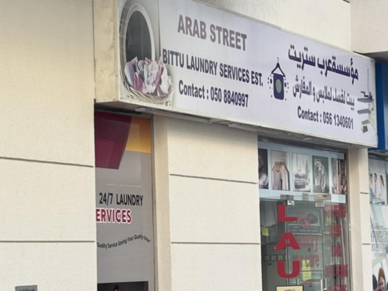 Arab Street Bittu Laundry Services