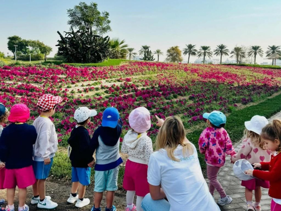 La Marelle Nursery