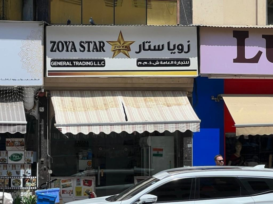 Zoya Star General Trading