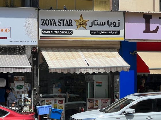 Zoya Star General Trading