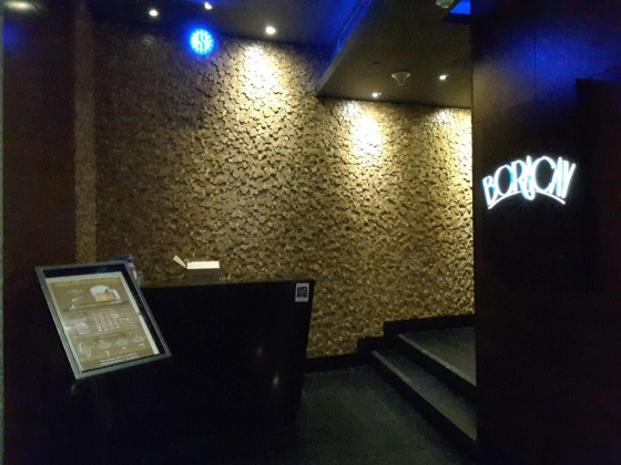Boracay Night Club