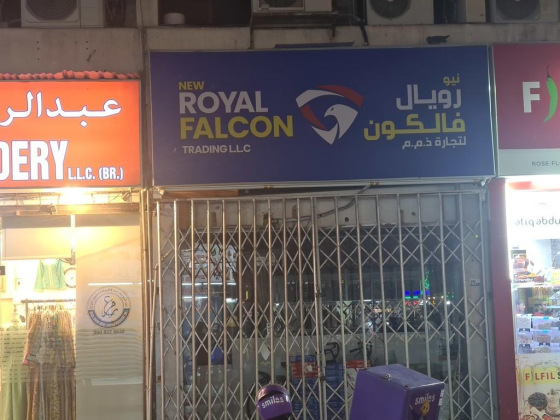 New Royal Falcon Trading