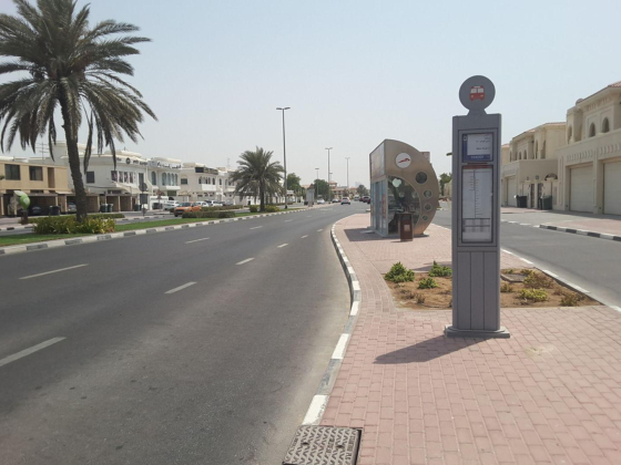Wasl, Road 1 5