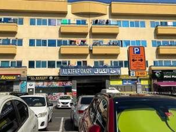 Pinoy Corner Restaurant