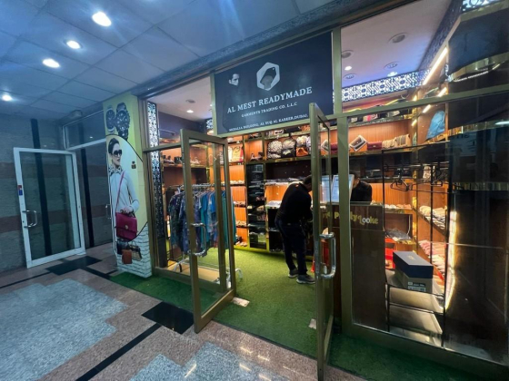 Al Mest Readymade Garments Trading