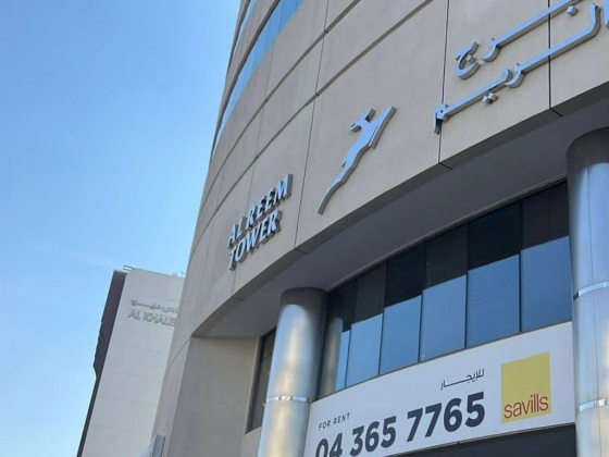 Alkhyol Alraedah Technical Services Contracting