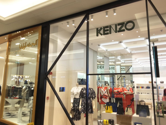 Kenzo