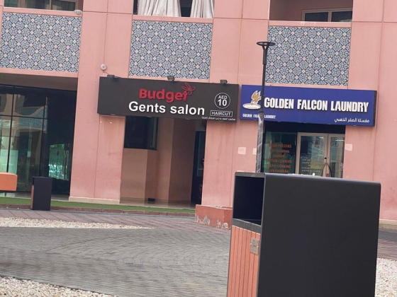 Budget Gents Salon