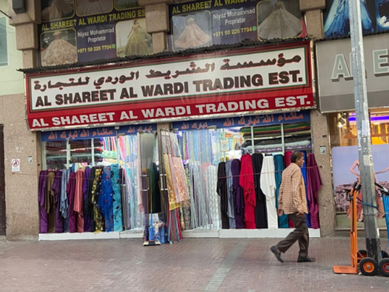 Al Shareet Al Wardi Trading