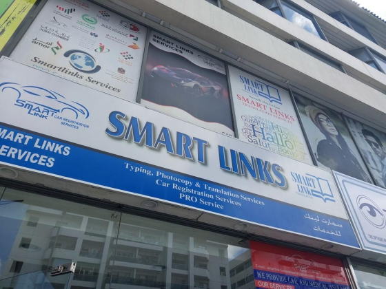 Smart Links Services