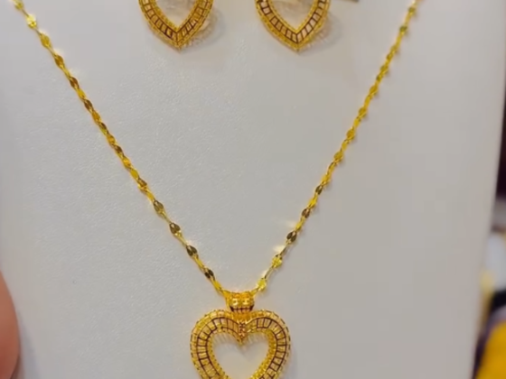 Al Mojah Jewellery