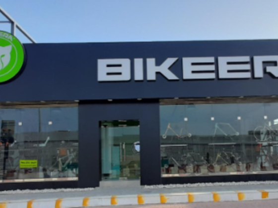 Bikeera