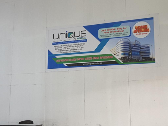 Unique World Business Center