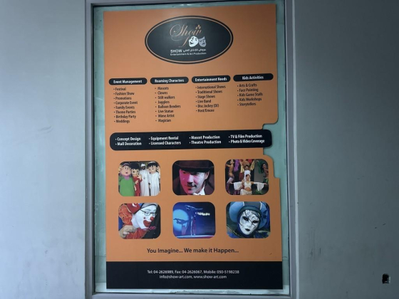 Show Entertainment & Art Production