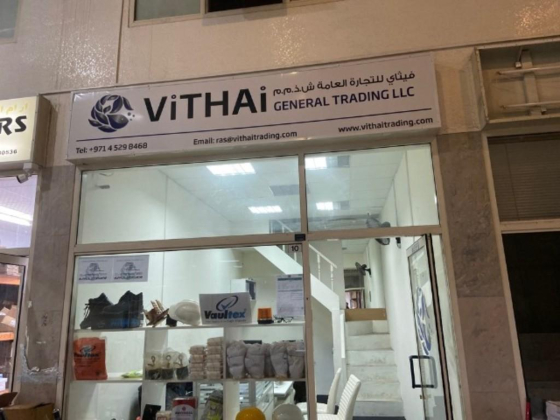 Vithai General Trading
