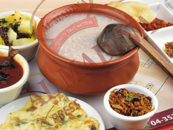 Al Madina Xpress Restaurant