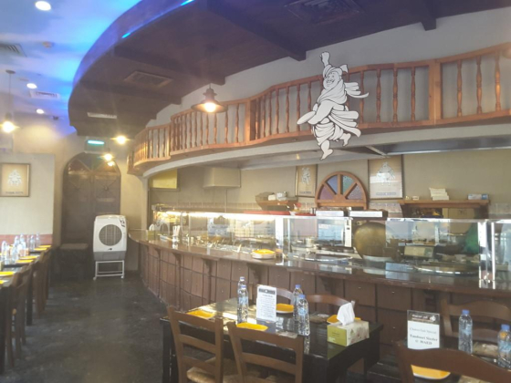 Chatori Gali