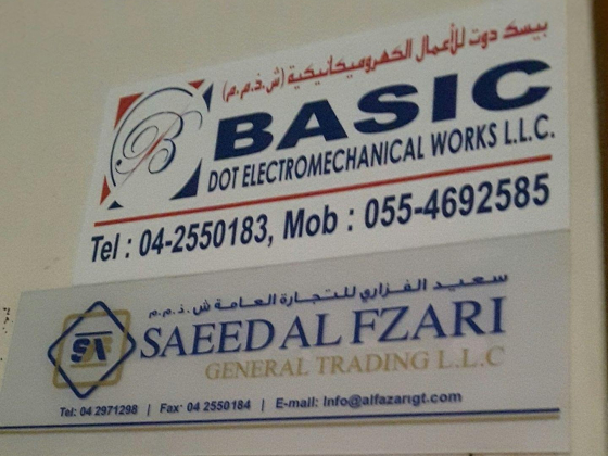 Basic Dot Electromechnical Works(Basic Mep)
