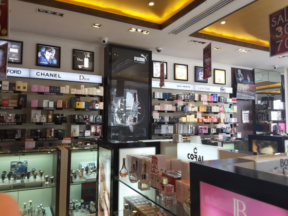 Al Mukhalat Perfume