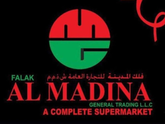 Falak Al Madina General Trading