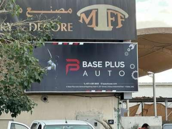 Base Plus Auto