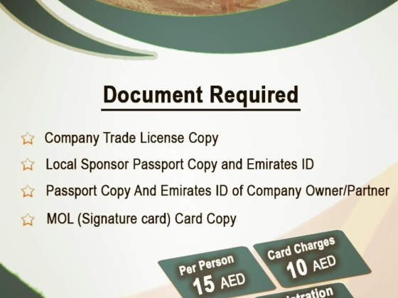 Best Vision Documents Clearing