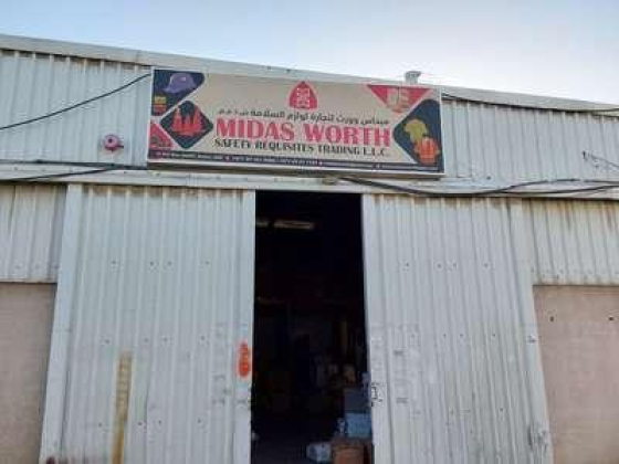 Midas Worth Safety Requisites Trading
