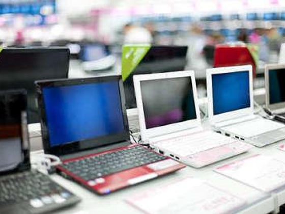 Supreme Global Wholesale Trading