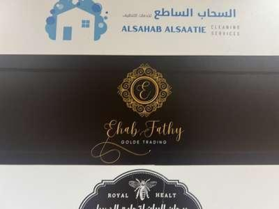 Ehab Fathy Gold Trading