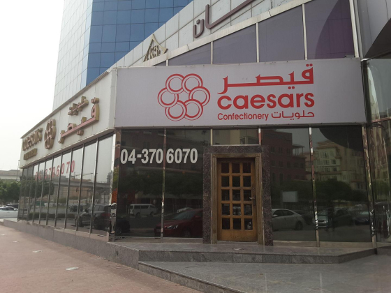 Caesars Confectionary
