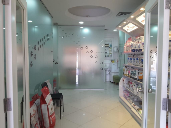 Advanced Pet Care Clinic