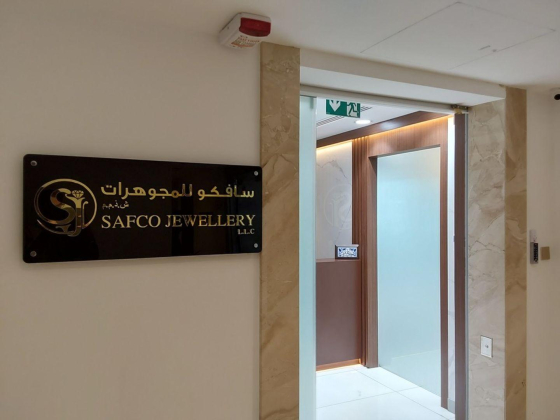 Safco Jewellery