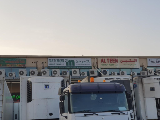 Pak Marjan Foodstuff Trading