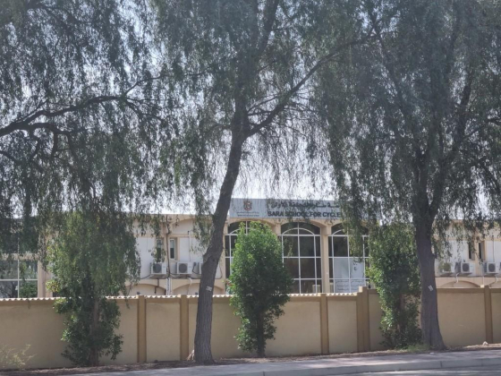 Sarah Girls School For Basic Education