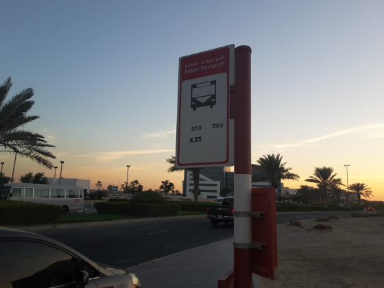 Dubai Outsourcing, Arab Company Bus Stop