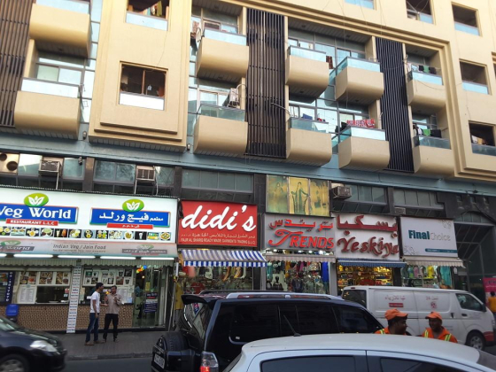 Lata"s Gifts Trading