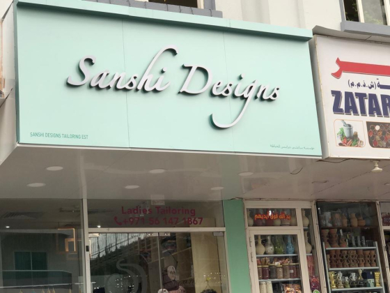 Sanshi Designs Tailoring
