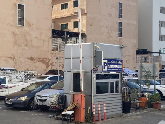 Target Car Parking Rental